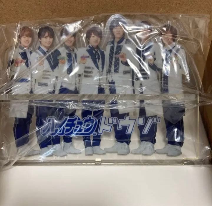 非売品　スタンドdeハイチュウドウゾ♡