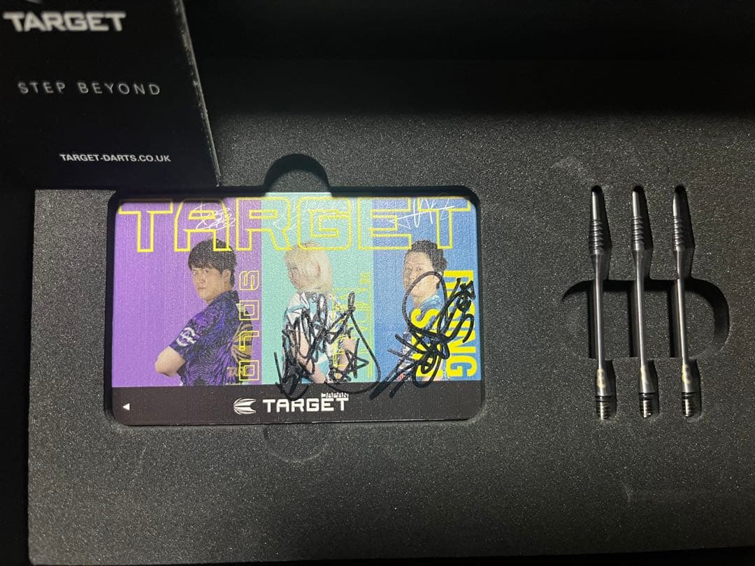 TARGET 鈴木未来.村松治樹.小野恵太 コラボバレル