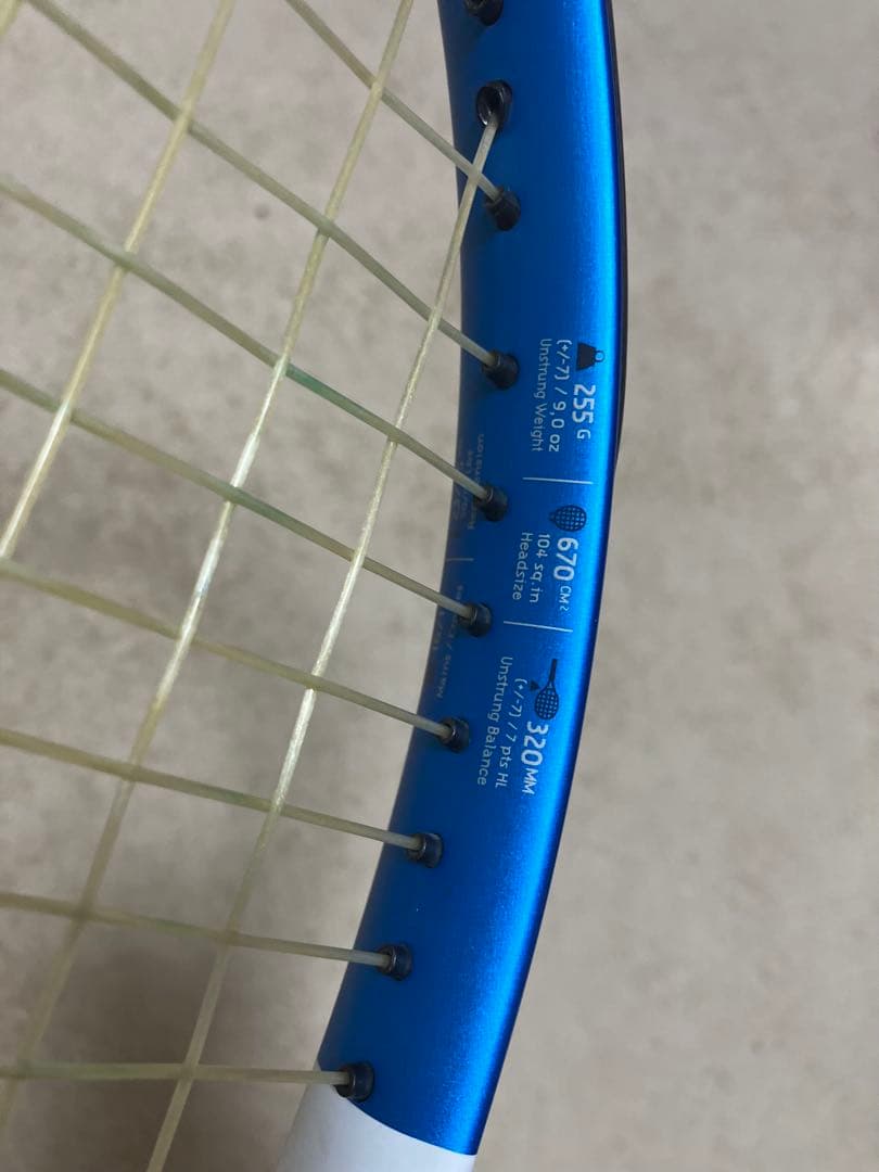 BABOLAT EVO DRIVE LITE 2021年 G1 軽量