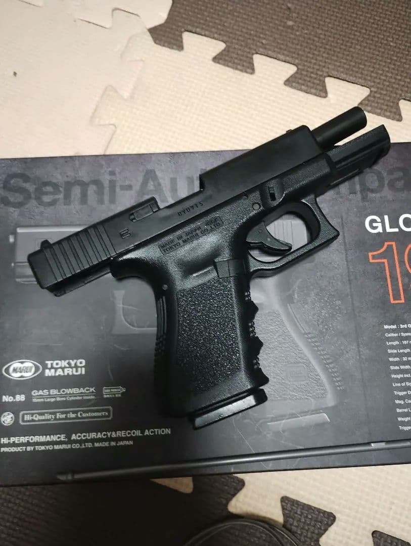 東京マルイ GLOCK19 Gen3 ガスブローバック