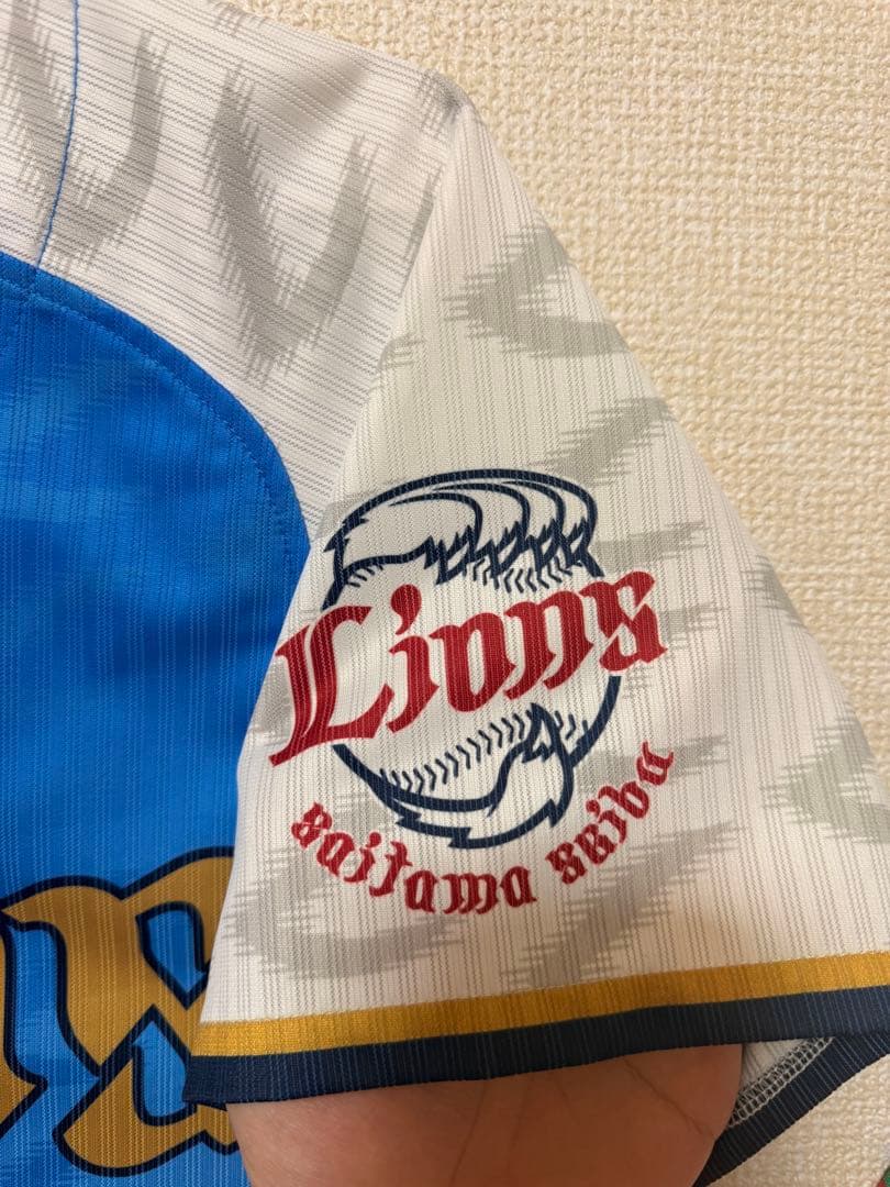 岡田雅利　令王ユニフォーム37 Mサイズ＋フェイスタオル