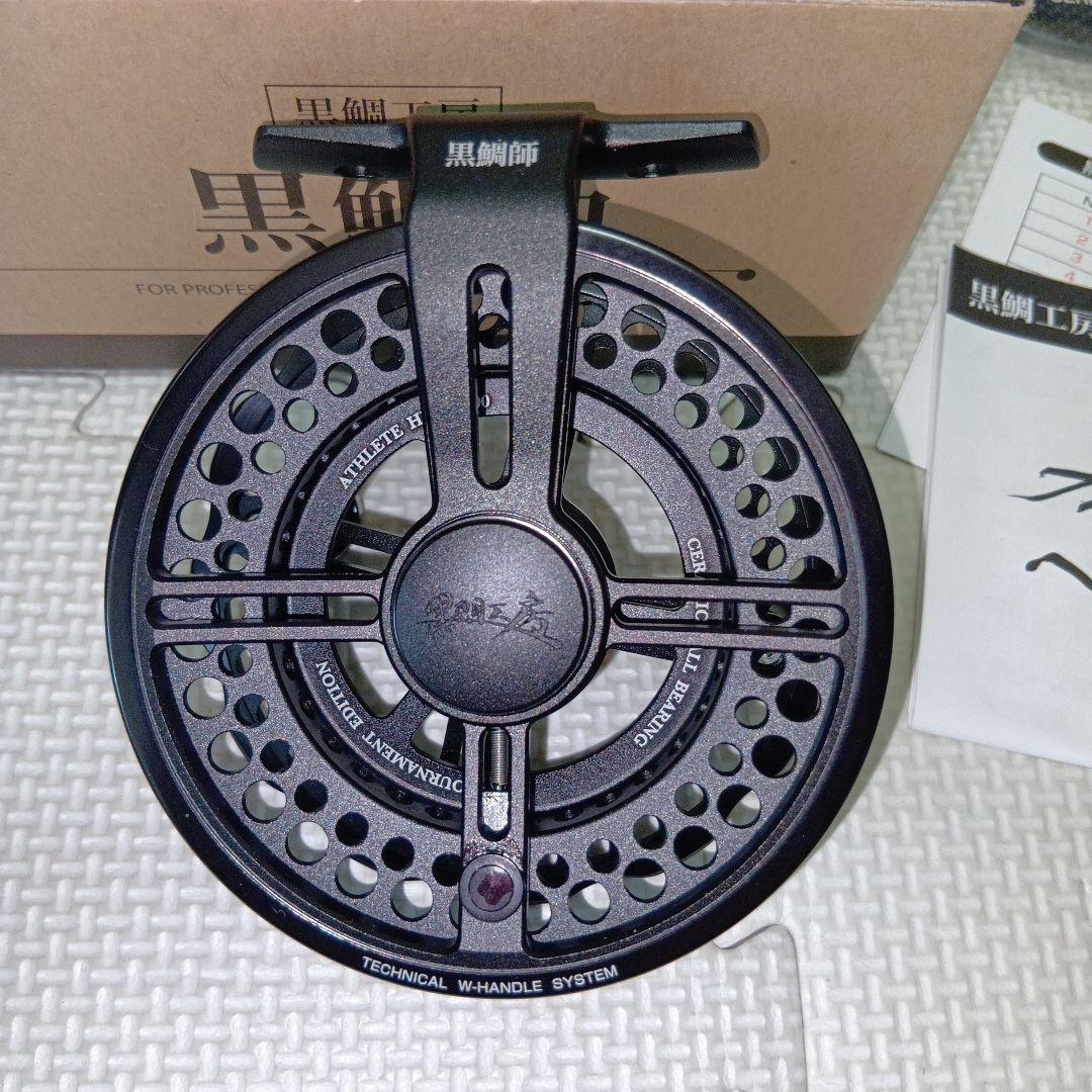 黒鯛工房　The Athlete ヘチ 90W-BLACK　2023年限定モデル