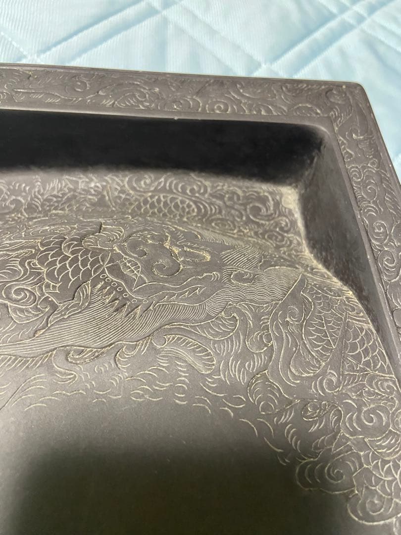 中国古美術品　趙子昂 雲龍文彫　特大硯石　7.3kg 太史硯 端溪