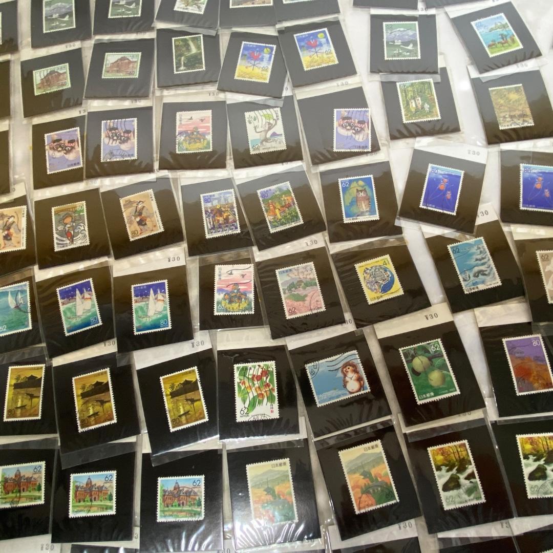 使用済み切手いろいろおまとめ　320枚　dd050