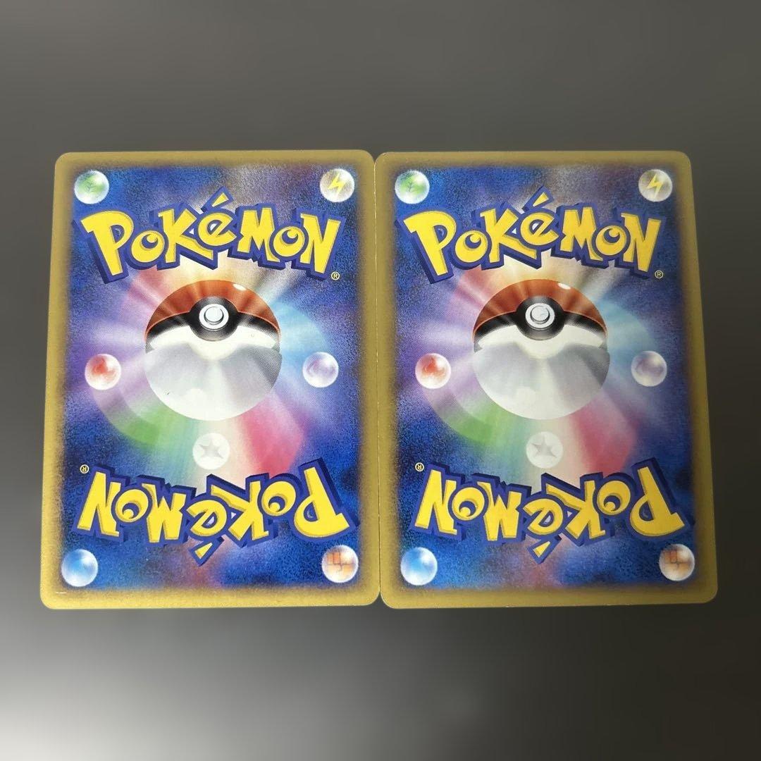 ポケカ ホウオウＬＥＧＥＮＤ ☆ L1 ハートゴールドコレクション015/070