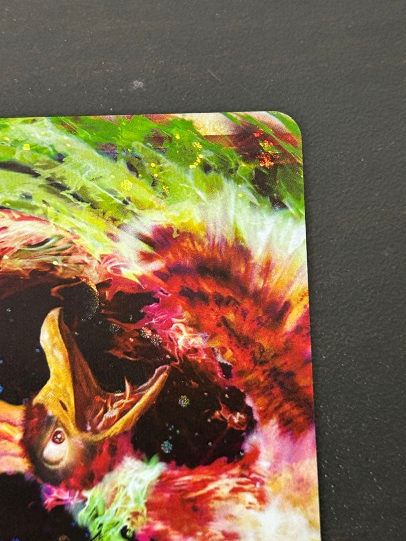 ポケカ ホウオウＬＥＧＥＮＤ ☆ L1 ハートゴールドコレクション015/070