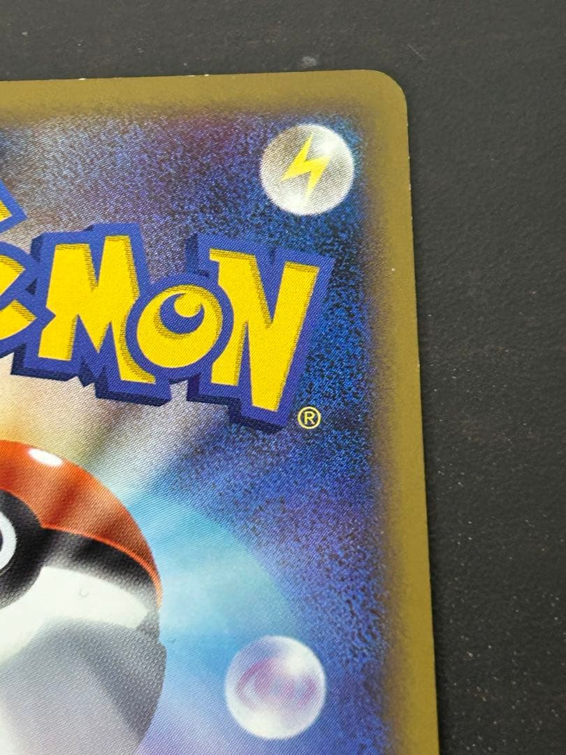 ポケカ ホウオウＬＥＧＥＮＤ ☆ L1 ハートゴールドコレクション015/070