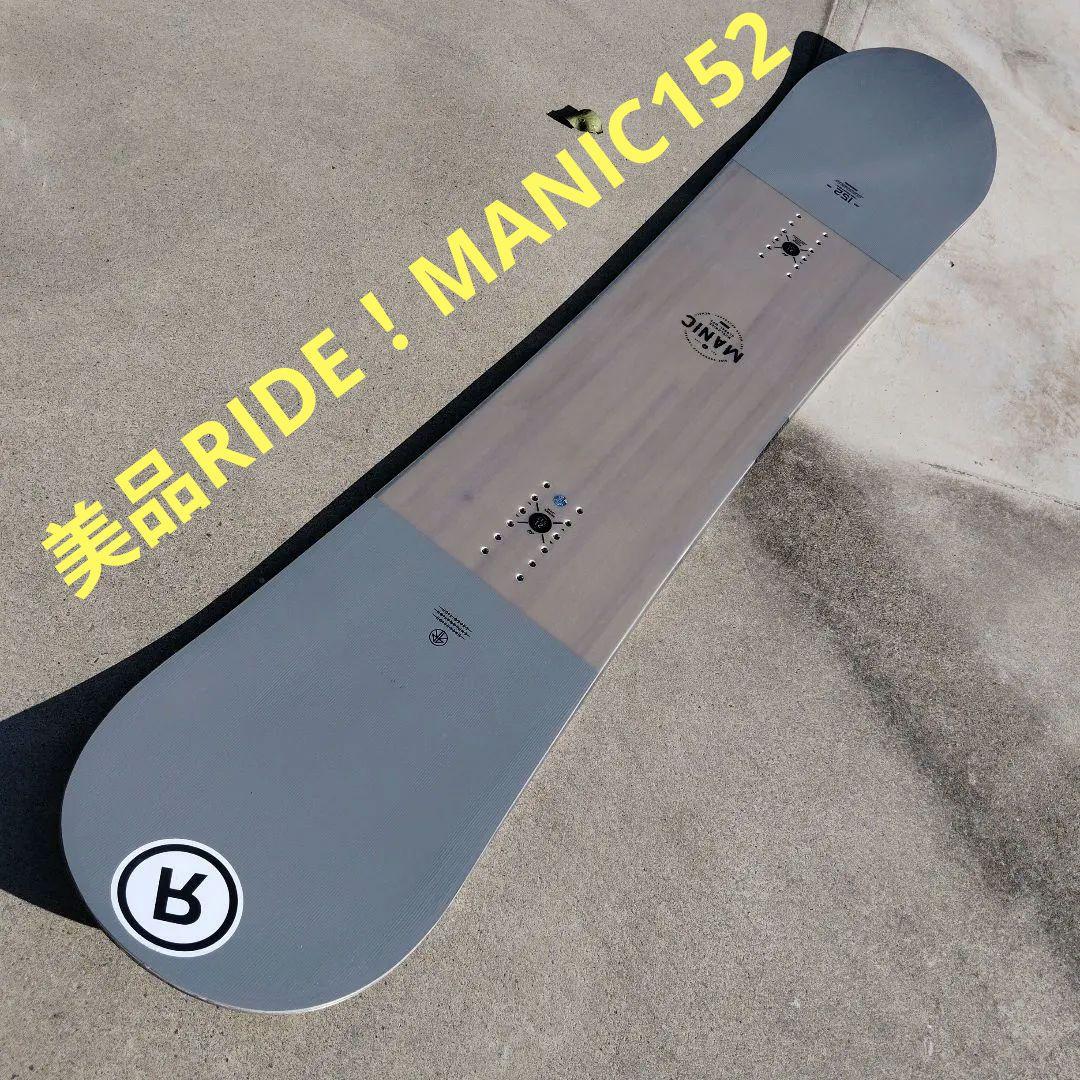 美品RIDE！MANIC152