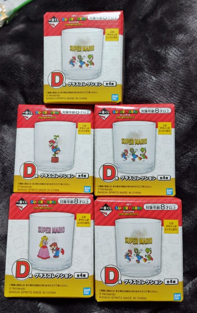 【格安！】一番くじスーパーマリオ 30点セット！