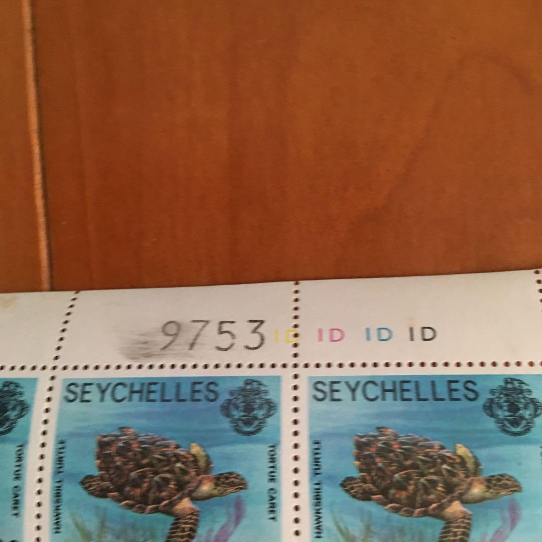 セイシェル諸島 切手 海亀 1979年製 激レアです