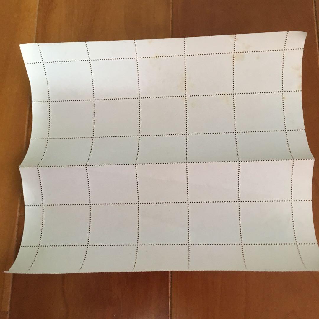 セイシェル諸島 切手 海亀 1979年製 激レアです