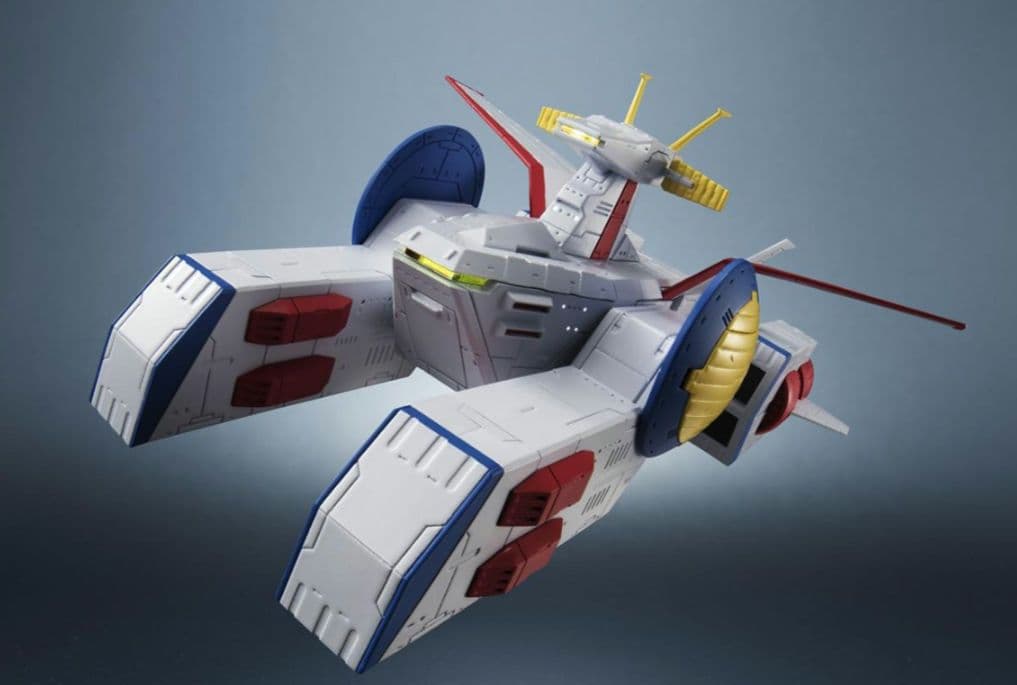 超合金ガンダム