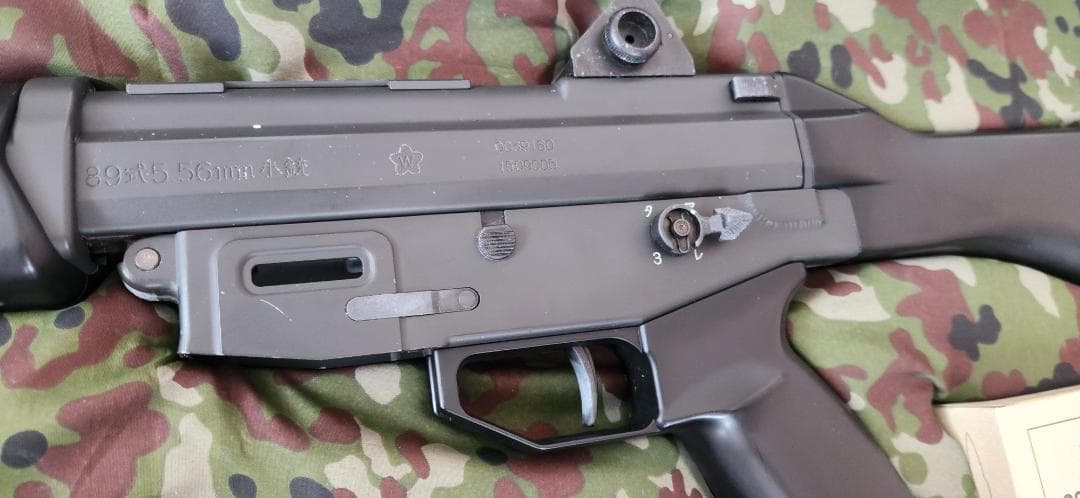 東京マルイ89式小銃(固定銃床式)電動ガン18歳以上用