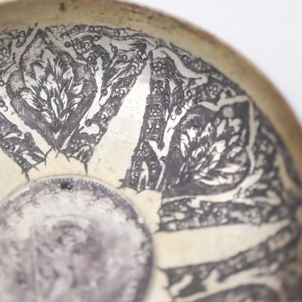 イラン 5リアル銀貨ボウル｜小物入れ トレイ