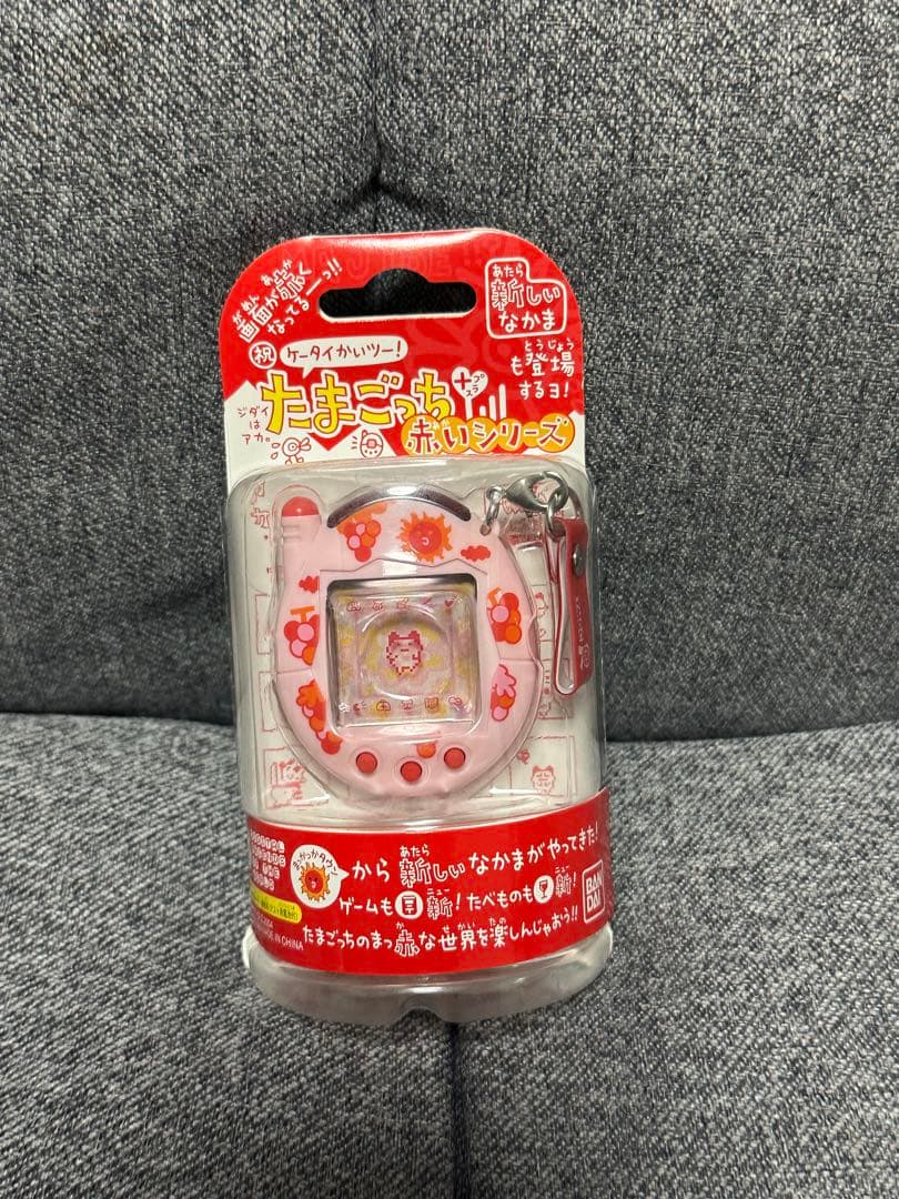 ケータイかいツー！ たまごっちプラス 赤いシリーズ