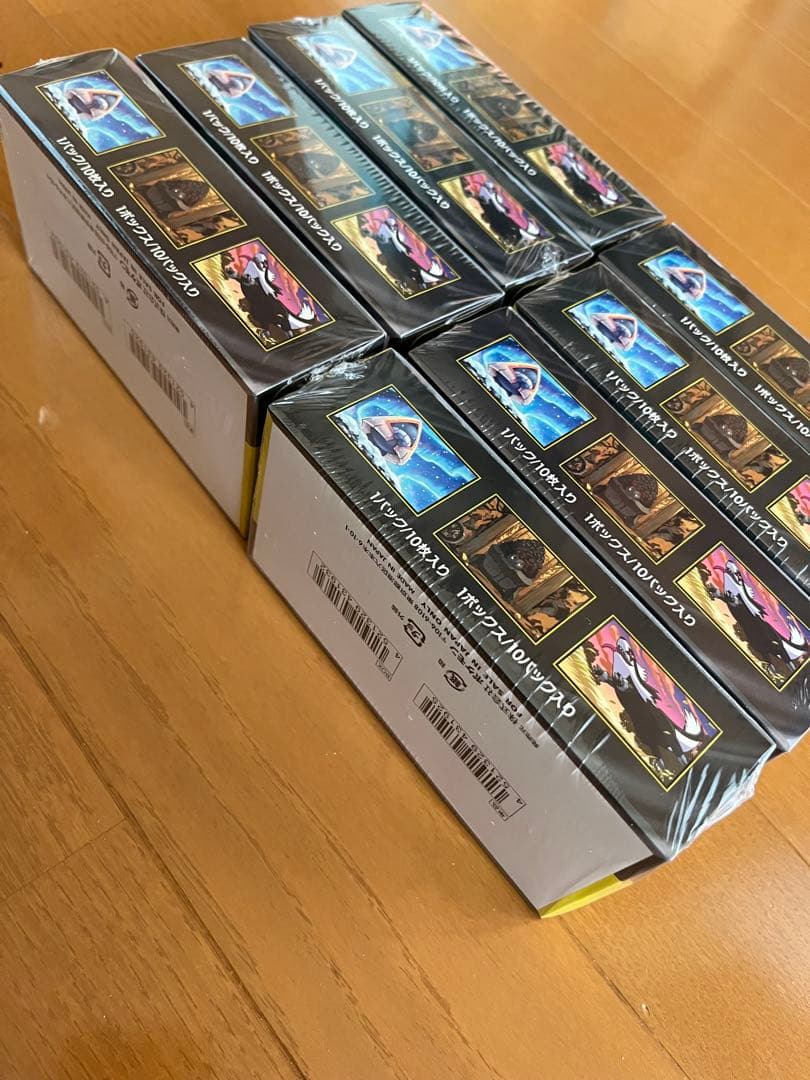 ポケモンカードハイクラスパックメガドリーム8BOXシュリンク付き 美品