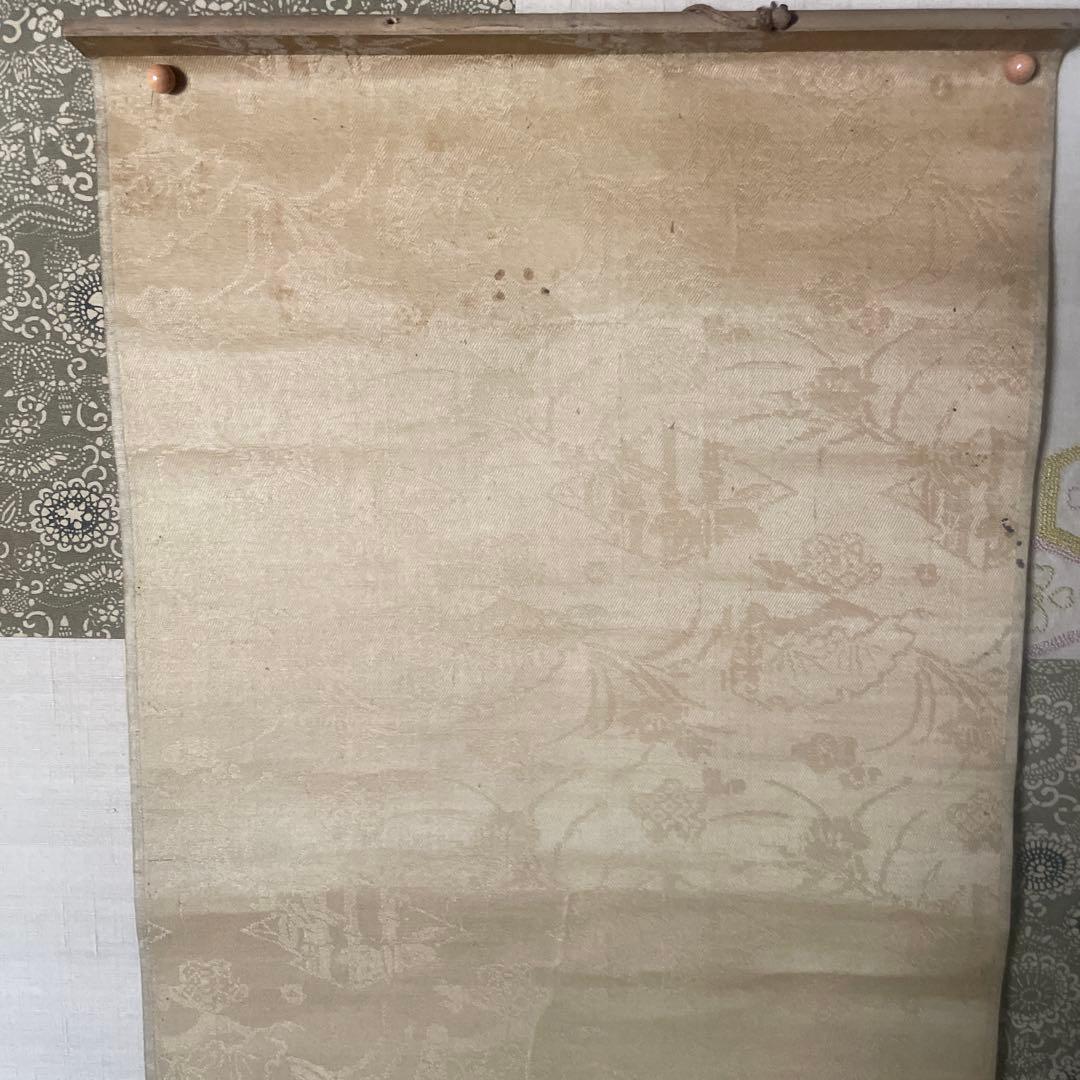 掛け軸　王冶梅　「乗風破浪之図」山水画　清時代中国美術　肉筆　サインあり本箱付き