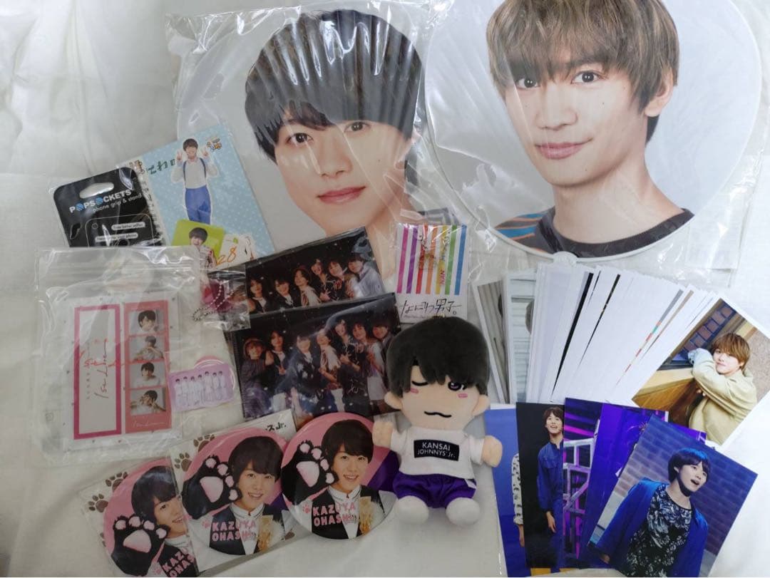 なにわ男子　グッズ　まとめ売り