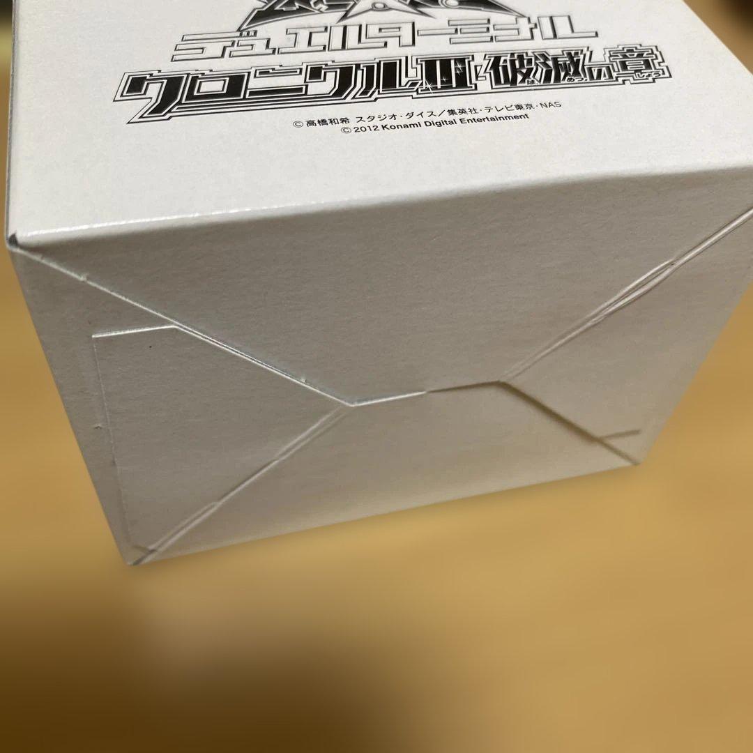 未開封 遊戯王 デュエルターミナル クロニクルIII 破滅の章