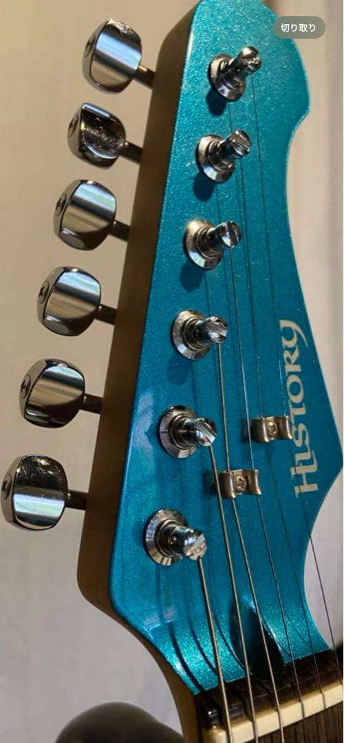 【値段応相談】 HISTORY 子供用 エレキギター 青