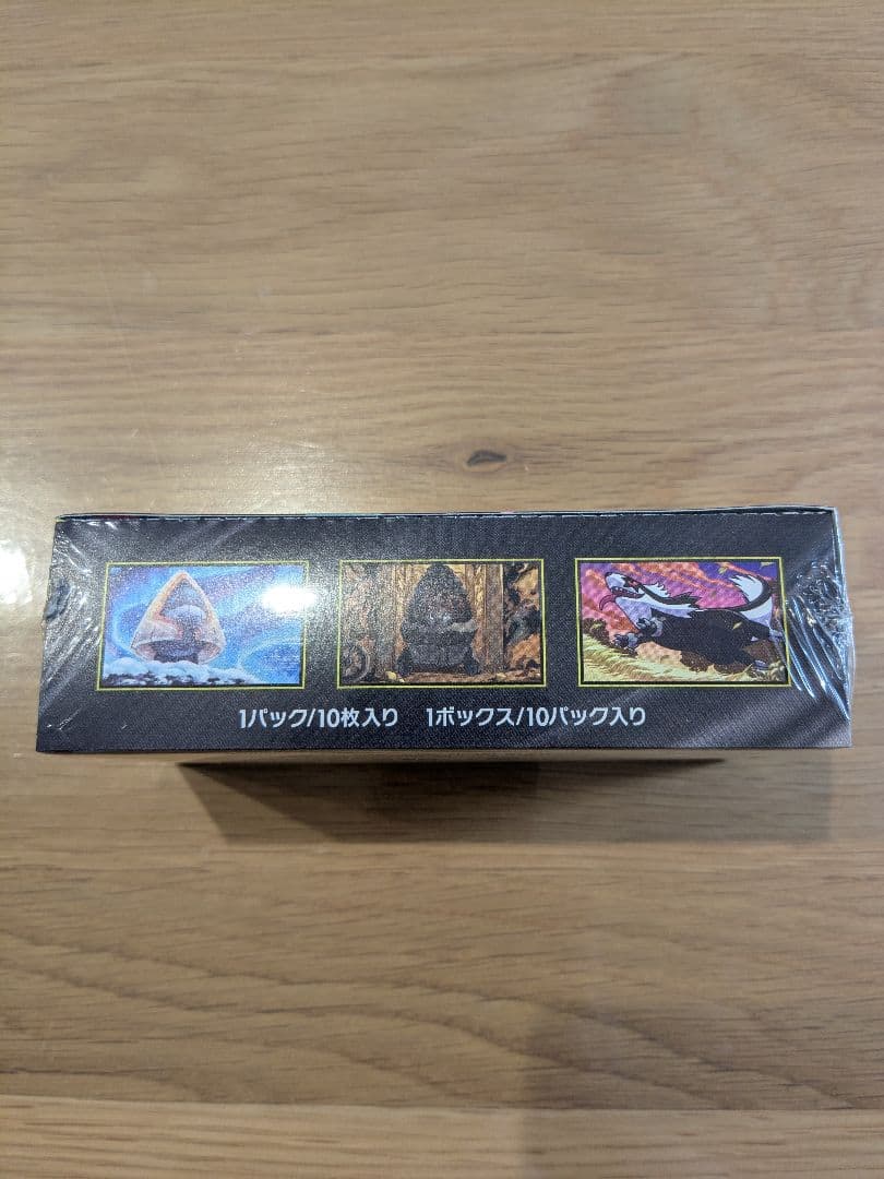 工*子様 ポケモンカード　ハイクラスパック　MEGAドリームex 1box シュ