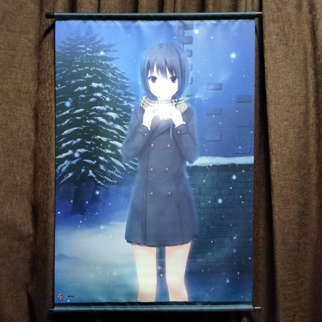 珈琲貴族 軸中心派 B2タペストリー 8本セット まとめ売り セット売り