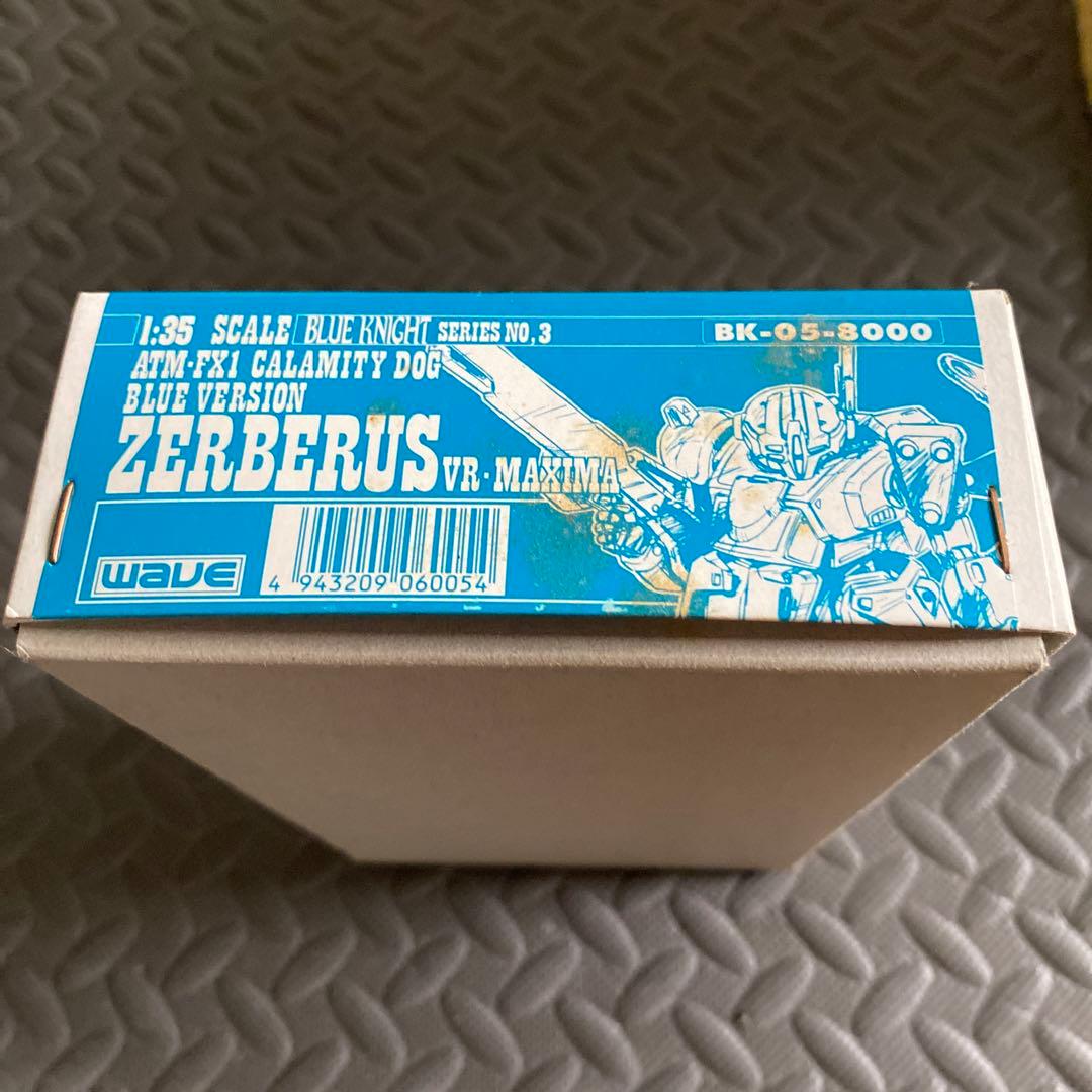 値下げ不可　WAVE 1/35 ゼルベリオス　カラミティドッグ　　ボトムズ
