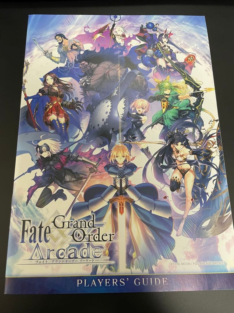 fgo arcade ロケテスト aimeカード+α 【激レア】