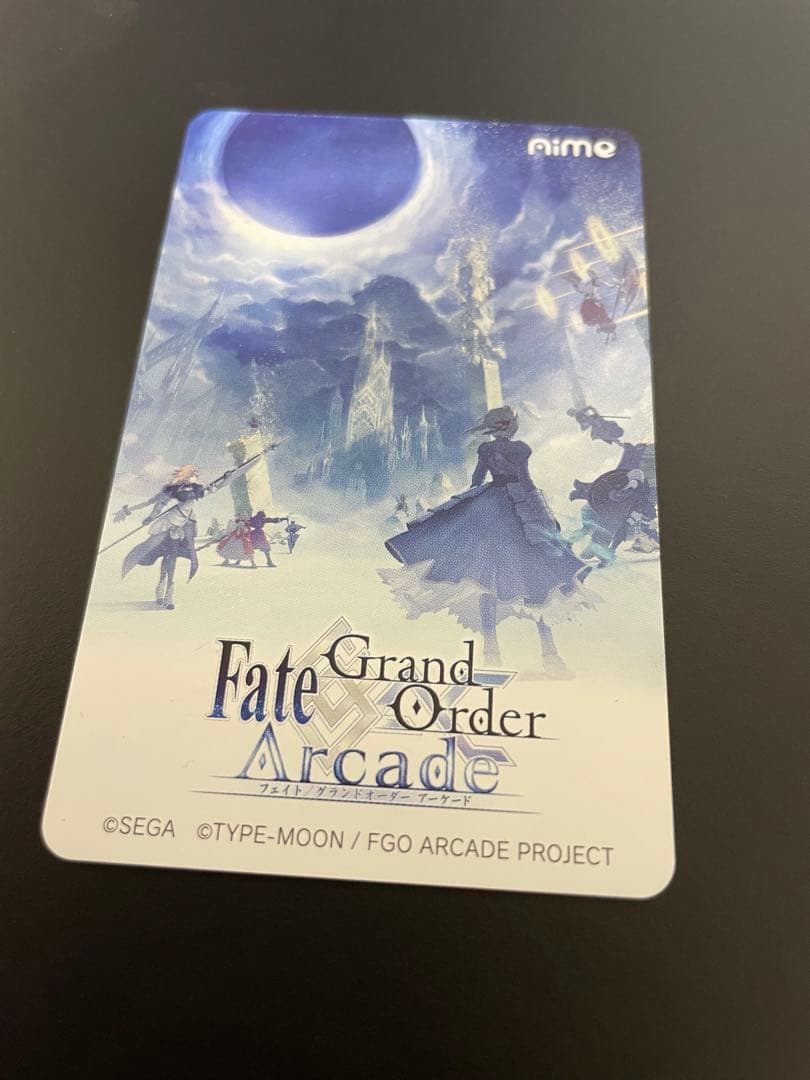 fgo arcade ロケテスト aimeカード+α 【激レア】