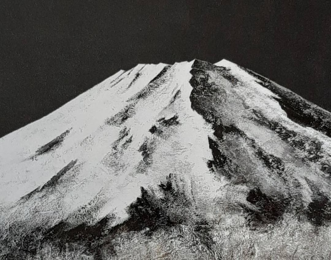 宮田圭、「富嶽四季・冬-Ⅱ」、希少画集の額装画、四季、風景、人気作品