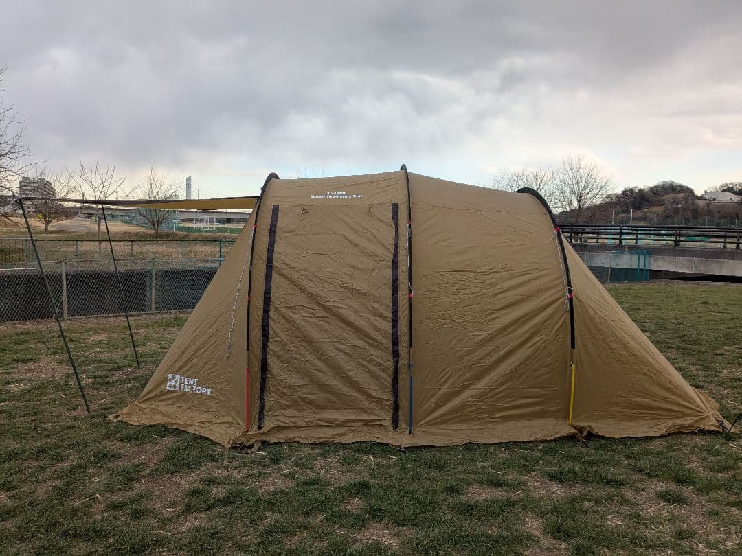 テントファクトリー　フォーシーズントンネル2ルームテント　ベージュ