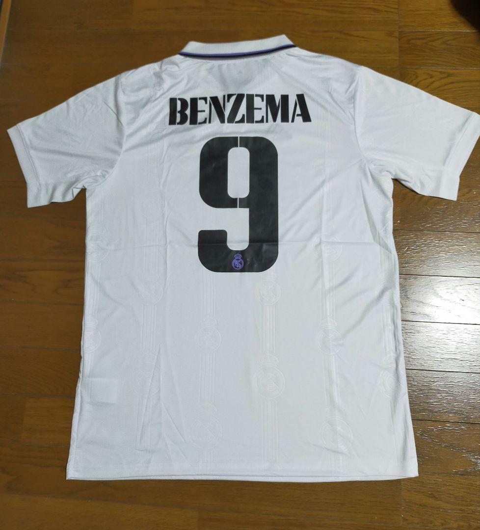 レアルマドリード　ベンゼマ　22-23シーズン　ユニフォーム