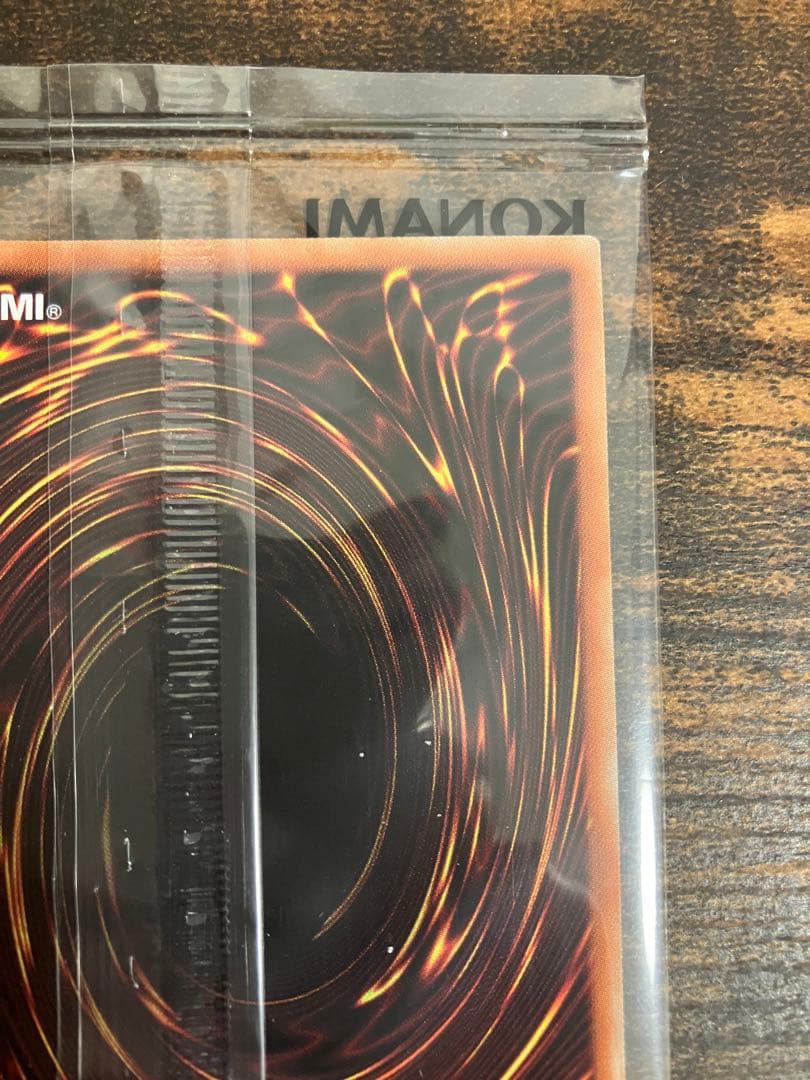 【未開封】　遊戯王　団結の力　英語版　ブルーシークレット　ブルシク　限定300枚