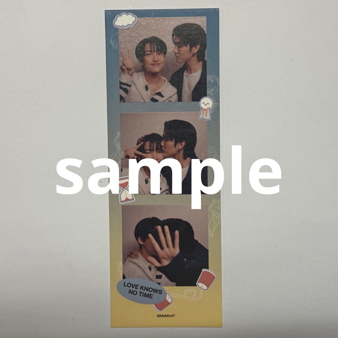 ぼすうる BossNoeul スペエピ上映会特典 プリクラ TBNW