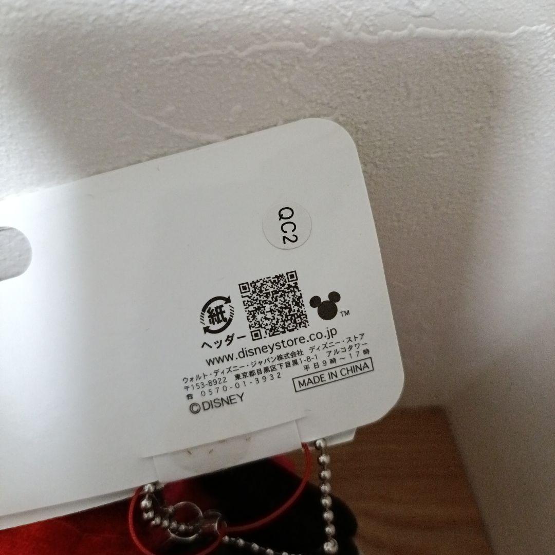 新品タグ付き　激レア　ディズニース ミッキー　ミニー　バッジ付きペアキーチェーン