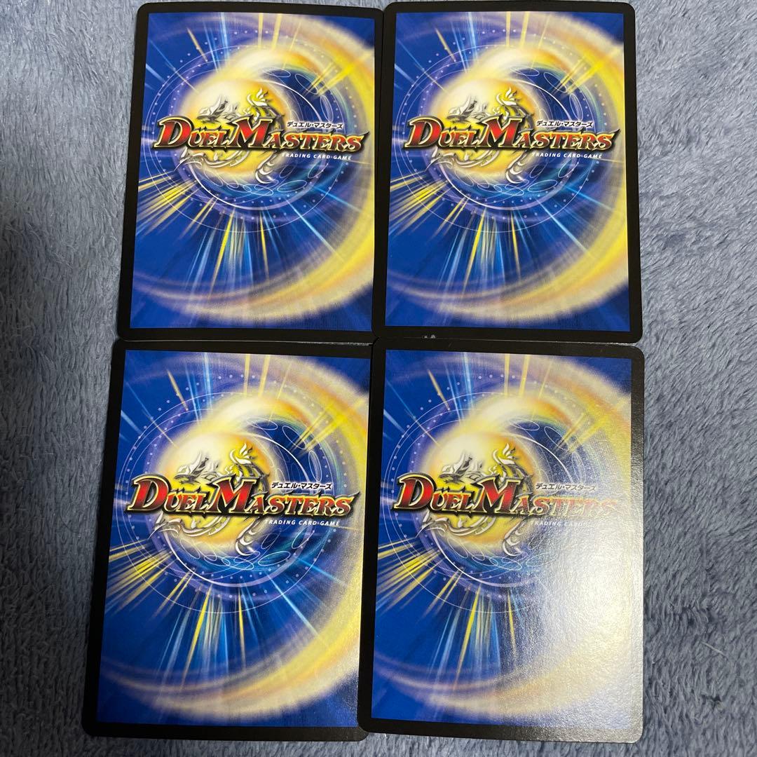 理想と平和の決断 パーフェクトアルカディア