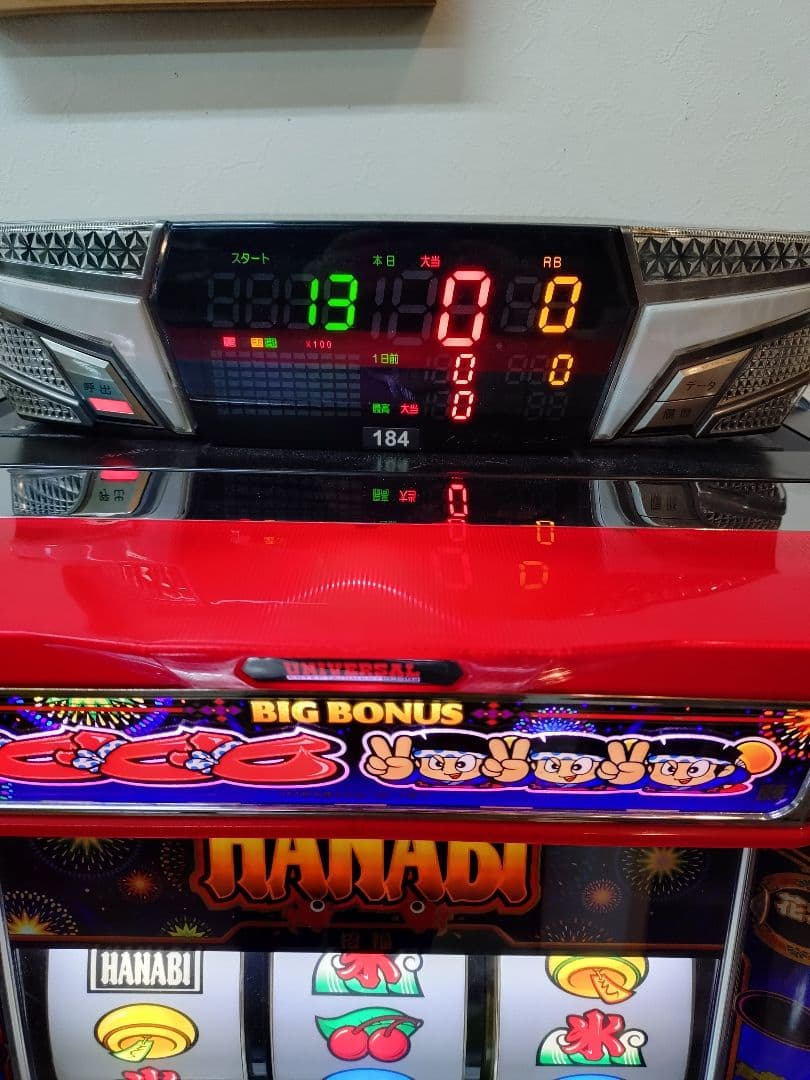 【大地の子さん専用】不要機＆データカウンター付き 5号機 ハナビ HANABI