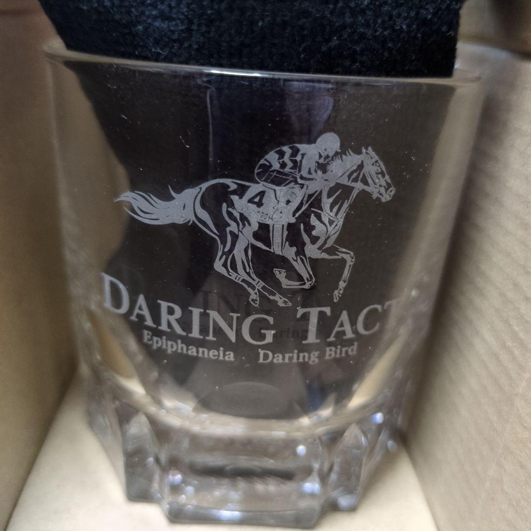 デアリングタクト　ウイスキーグラス　競馬　終売品　ウヰスキー