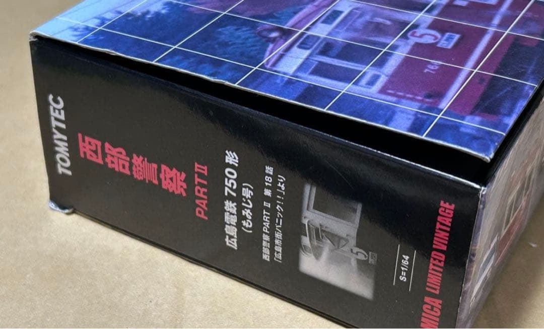 トミカリミテッドヴィンテージネオ 西部警察12 広島電鉄 750形 もみじ号