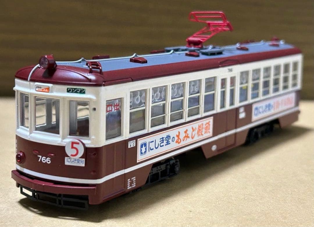 トミカリミテッドヴィンテージネオ 西部警察12 広島電鉄 750形 もみじ号