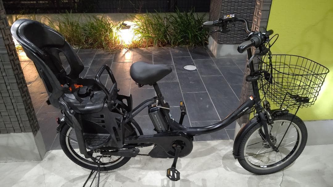 ヤマハ　PAS　babby　20インチ　子乗せ　電動自転車