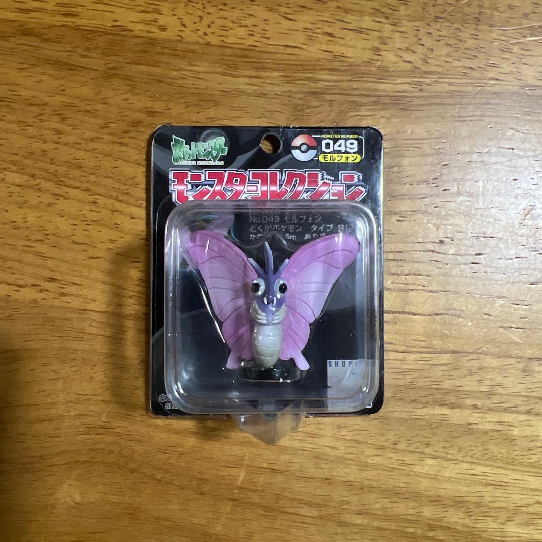 【開封品】ポケモン　モンコレ　TOMY 5種　まとめ②