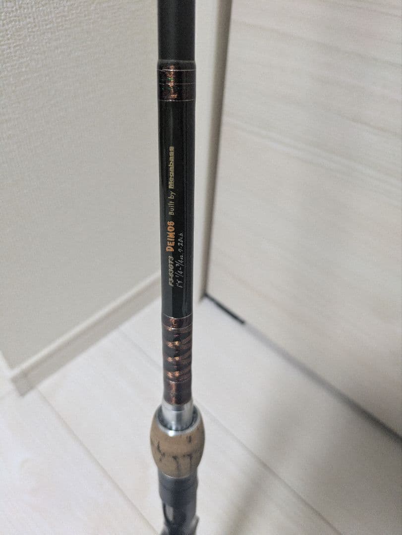 メガバス デストロイヤー トマホーク F3-63GT3 デイモス