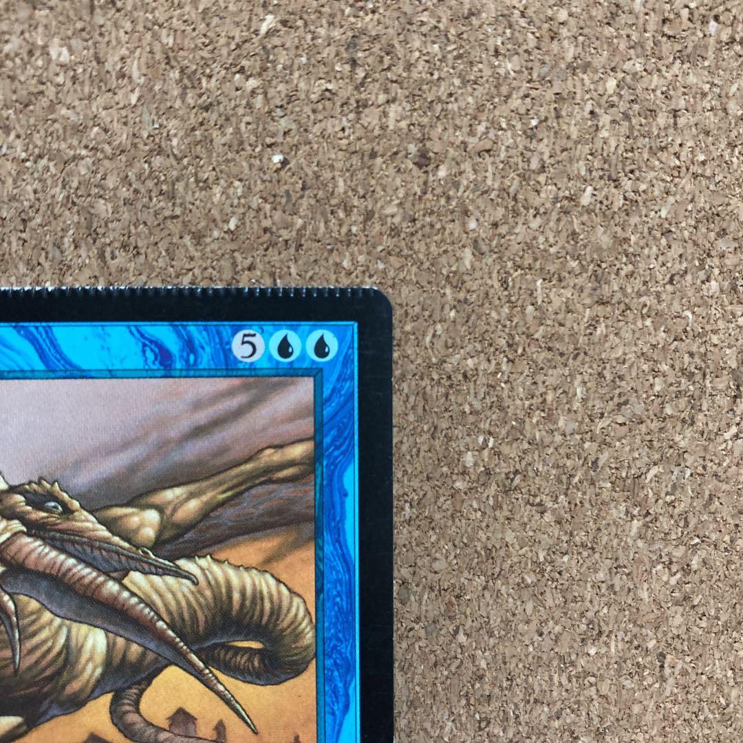 MTG パリンクロン　パックミス　mtg エラー　貴重　レア　エラーカード