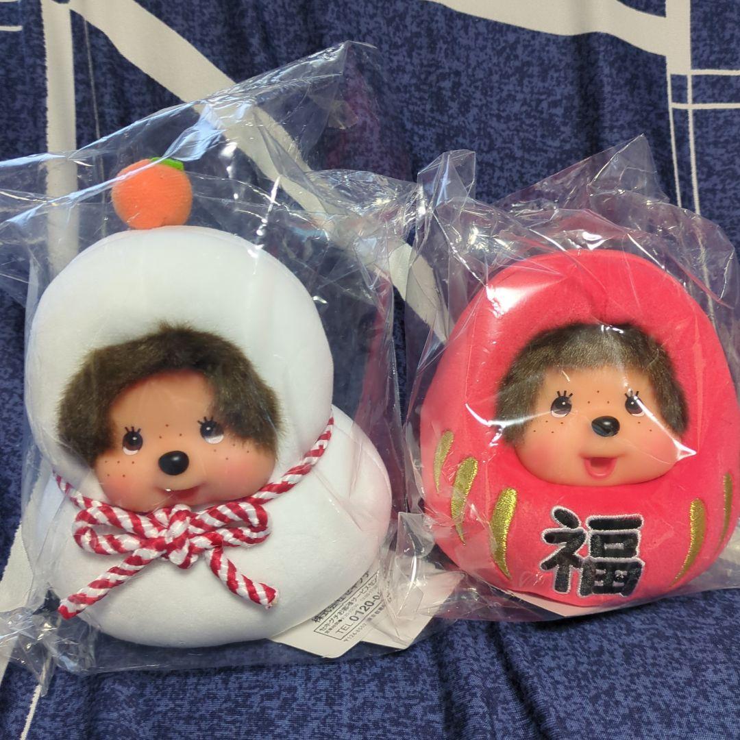 ぬいぐるみセット 白赤顔付き