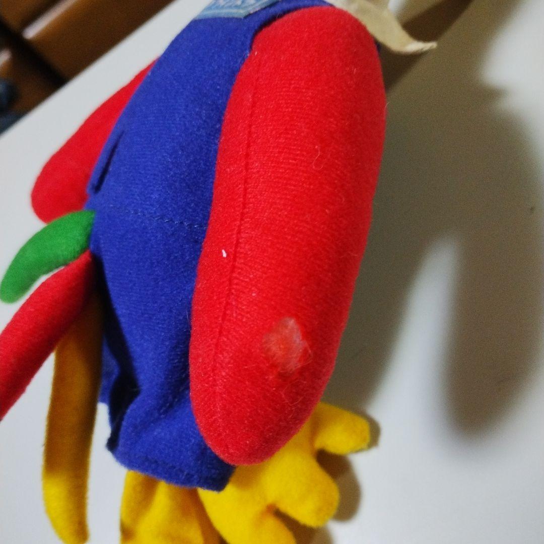 激レア　日立　マスコット　ポンパくん　ぬいぐるみ　中古