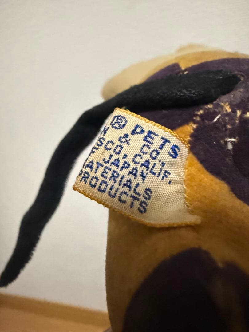 【超希少】DREAM PETS ドリームペッツ　ヴィンテージ　ぬいぐるみ