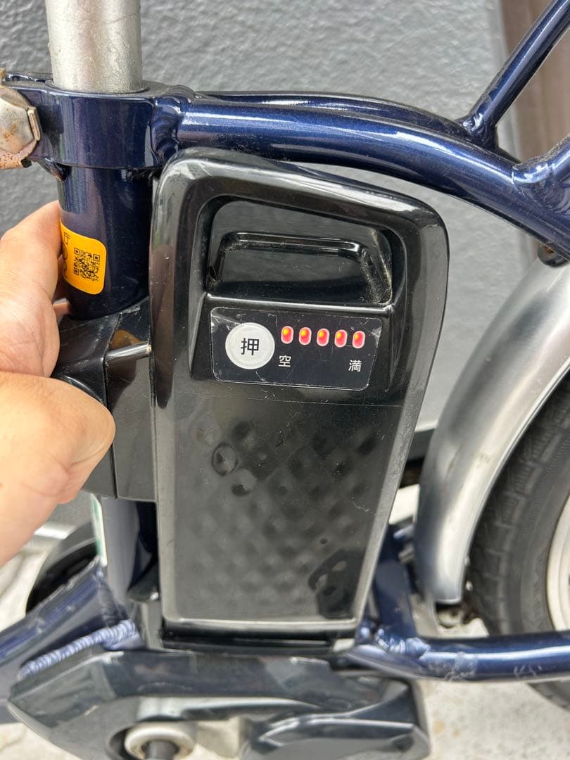 ひまわり666　電動アシスト自転車 ビビ・SL・20 BE-FSL031T