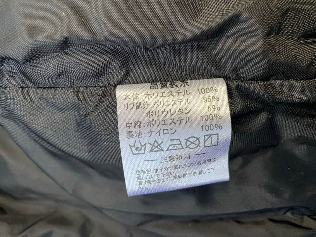 ATHLETA アスレタ 中綿 セットアップ サッカーウェア フットサルウェア