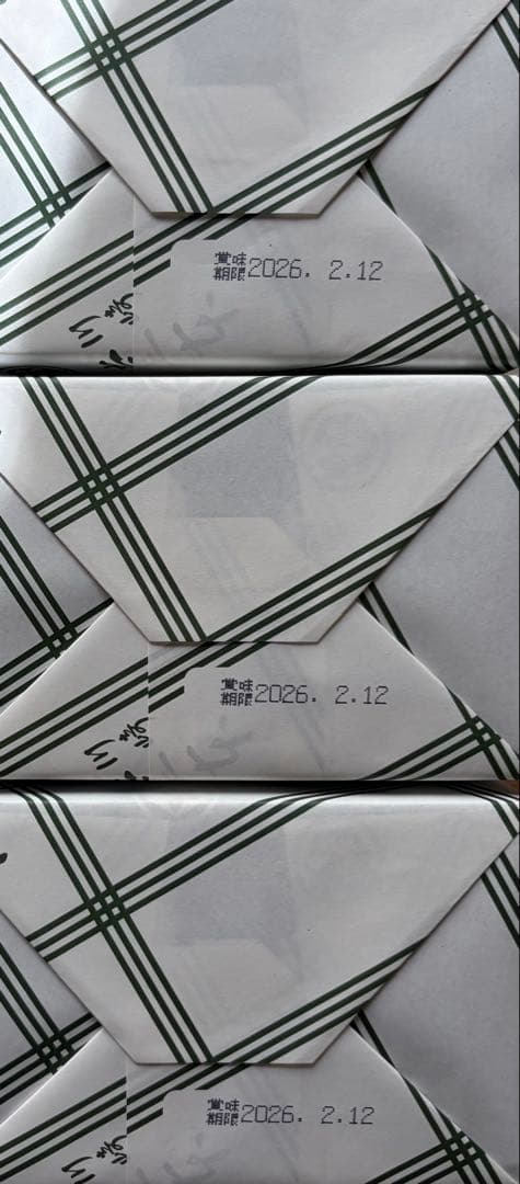 やっちゃん 川崎名産大師巻おまとめ